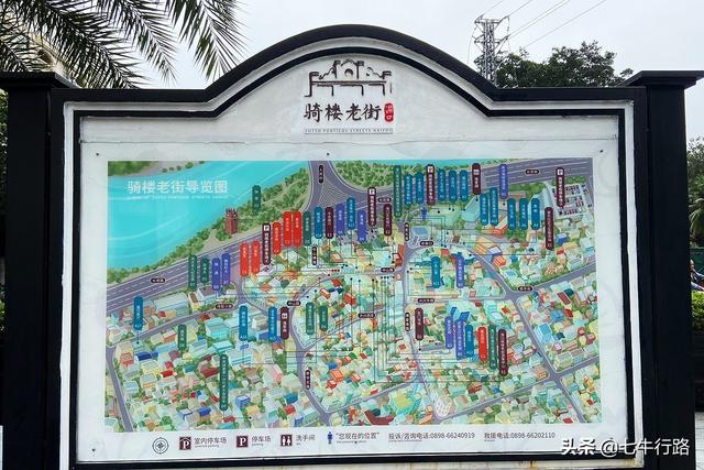 海南环岛自驾游五日游（攻略03海南也就看海）(34)