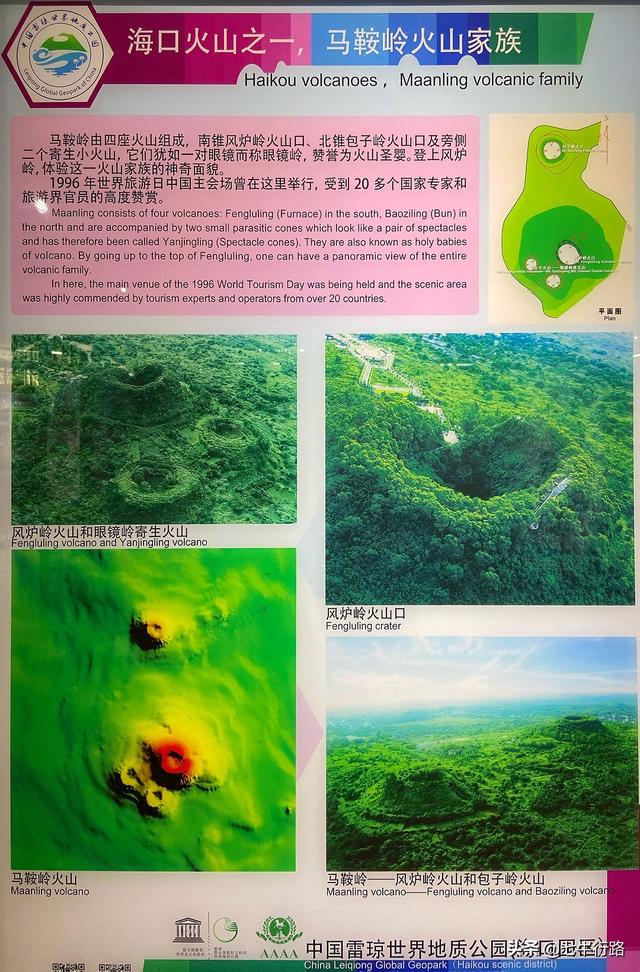 海南环岛自驾游五日游（攻略03海南也就看海）(10)