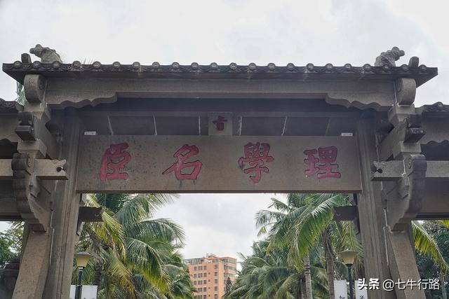海南环岛自驾游五日游（攻略03海南也就看海）(14)