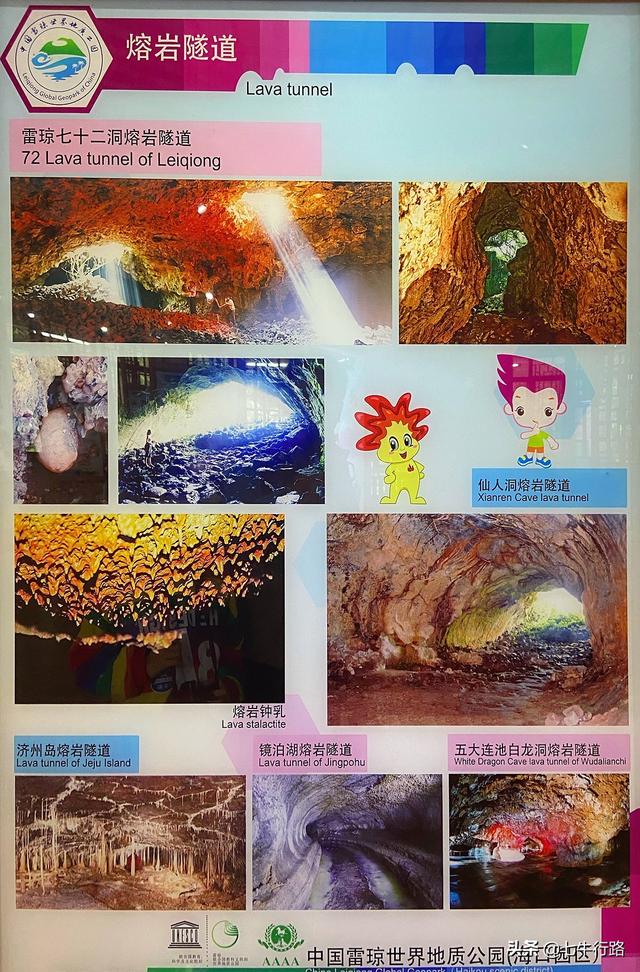 海南环岛自驾游五日游（攻略03海南也就看海）(12)