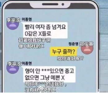 ​张紫妍事件调查期（曝张紫妍案最新进展）