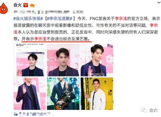 张紫妍事件调查期（曝张紫妍案最新进展）(7)