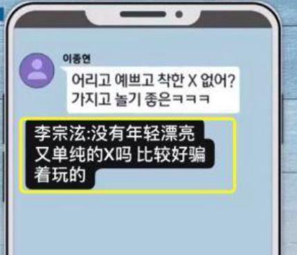 张紫妍事件调查期（曝张紫妍案最新进展）(2)
