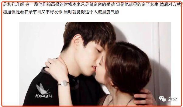 张紫妍事件调查期（曝张紫妍案最新进展）(12)