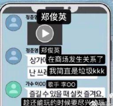 张紫妍事件调查期（曝张紫妍案最新进展）(4)