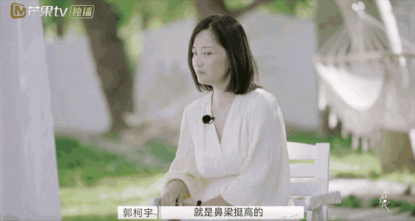 章贺郭柯宇拍完节目后复婚了吗（章贺郭柯宇十年婚姻走向分叉路）(45)