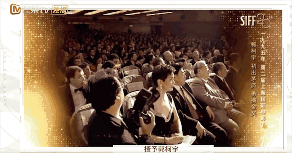 章贺郭柯宇拍完节目后复婚了吗（章贺郭柯宇十年婚姻走向分叉路）(6)