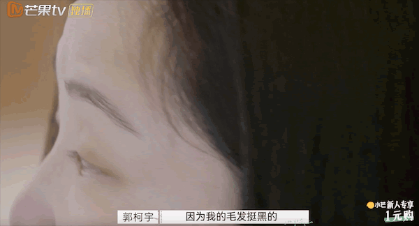 章贺郭柯宇拍完节目后复婚了吗（章贺郭柯宇十年婚姻走向分叉路）(42)