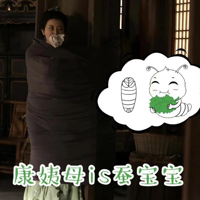 鞠婧祎与孙怡合照（同样是演被绑架）(10)