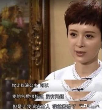 金巧巧晒出全家福（不择手段金巧巧）(37)
