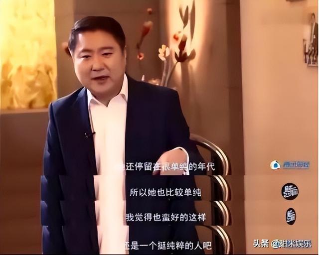 金巧巧晒出全家福（不择手段金巧巧）(18)