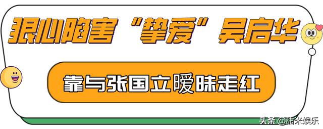 金巧巧晒出全家福（不择手段金巧巧）(19)