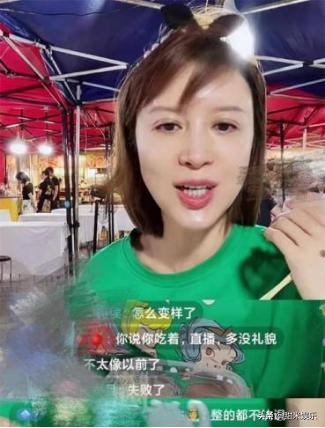 金巧巧晒出全家福（不择手段金巧巧）(50)