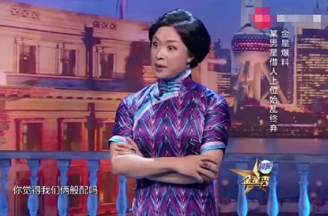赵宝刚谈孙红雷（孙红雷靠丁嘉丽才有机会成名）(2)