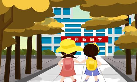 开学季的优美语录,开学季的优美语录2021图2