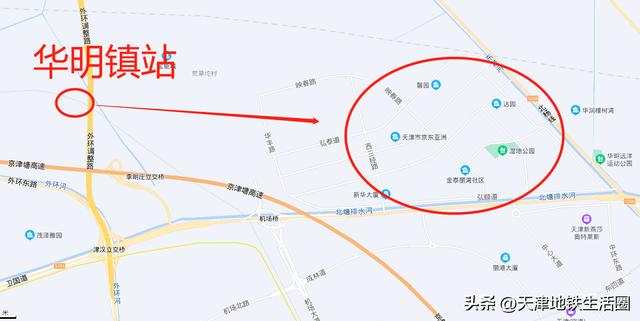 津滨轻轨9号线有哪些站点（津滨双城间第二条地铁）(4)