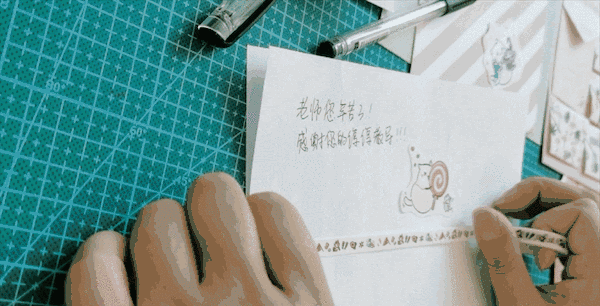 教师节的又简单又漂亮的贺卡（和孩子一起来做美美的贺卡吧）(4)