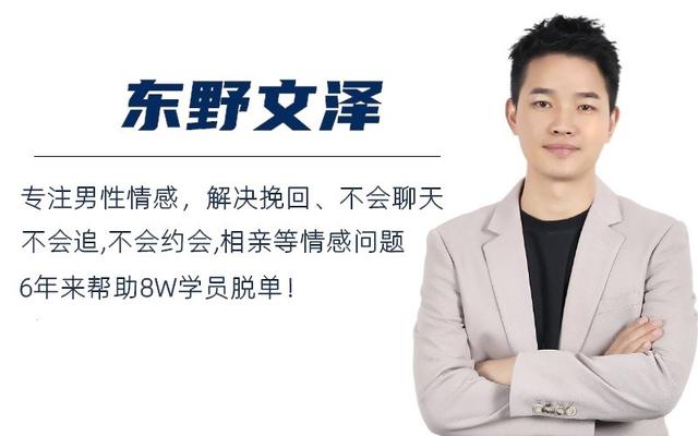 女生生气了怎么哄这7招很管用 女生生气了这三个方法(2)