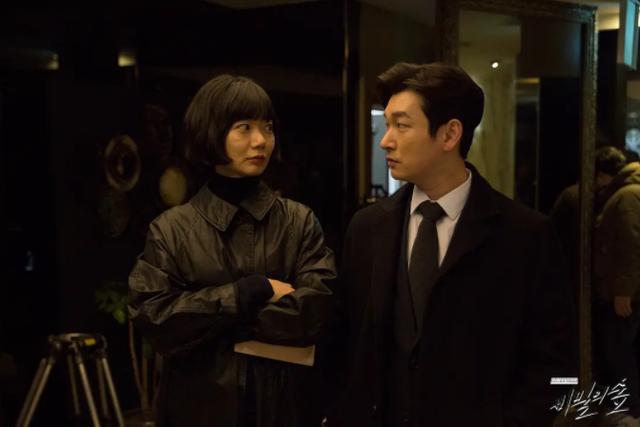 金秀贤上的所有综艺完整版（金秀贤竟成为韩国片酬最高演员）(12)