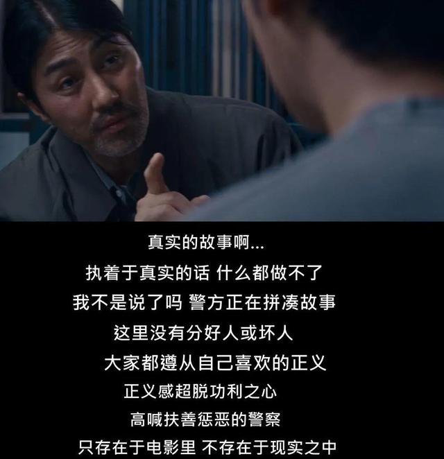 金秀贤上的所有综艺完整版（金秀贤竟成为韩国片酬最高演员）(42)