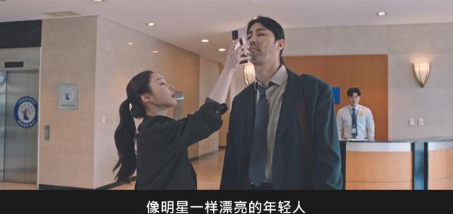 金秀贤上的所有综艺完整版（金秀贤竟成为韩国片酬最高演员）(24)