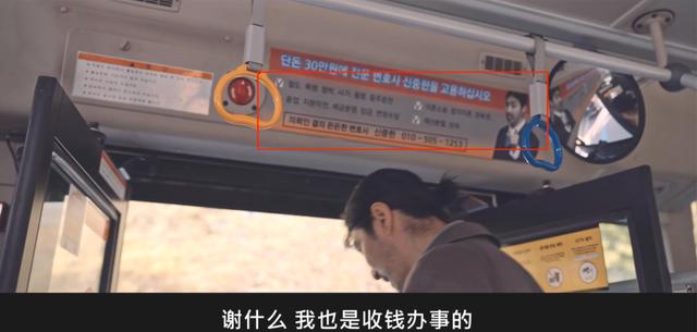 金秀贤上的所有综艺完整版（金秀贤竟成为韩国片酬最高演员）(31)