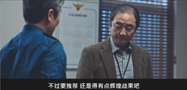 金秀贤上的所有综艺完整版（金秀贤竟成为韩国片酬最高演员）(32)
