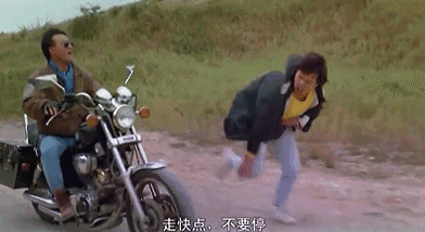 金秀贤上的所有综艺完整版（金秀贤竟成为韩国片酬最高演员）(48)