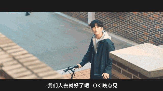 金秀贤上的所有综艺完整版（金秀贤竟成为韩国片酬最高演员）(39)
