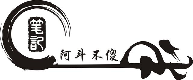 美国发动贸易战科技战货币战（禁运封锁战争）(13)