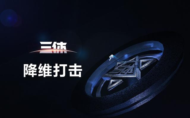 美国发动贸易战科技战货币战（禁运封锁战争）(5)