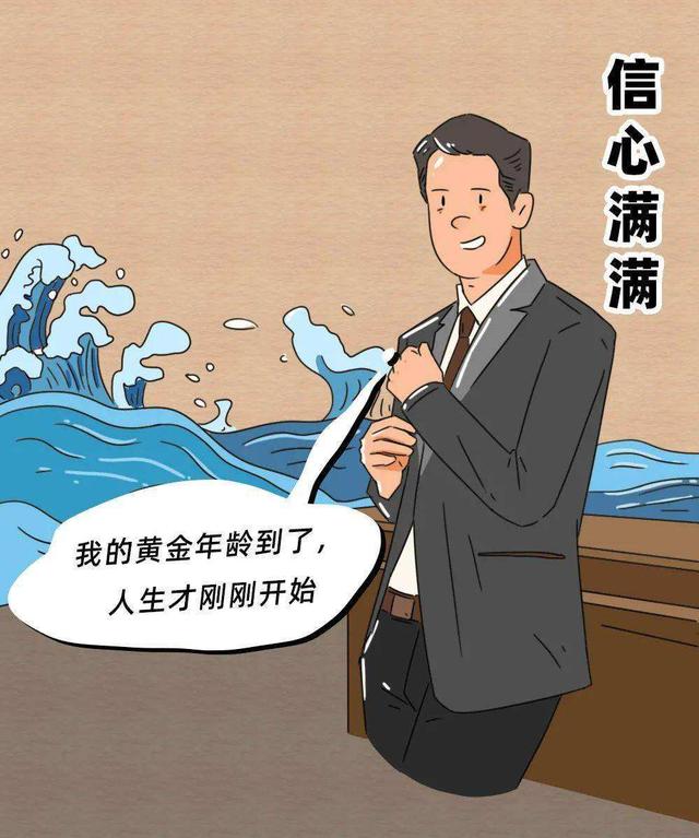 美国发动贸易战科技战货币战（禁运封锁战争）(10)