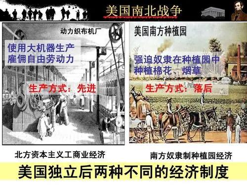 美国发动贸易战科技战货币战（禁运封锁战争）(3)