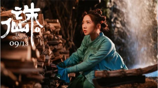 章子怡亲自发文给孟美岐加油打气（孟美岐成新任谋女郎出演悬崖之上）(2)