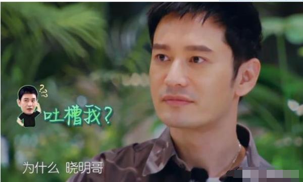 赵丽颖为赵小刀说话（赵小刀重出江湖）(7)