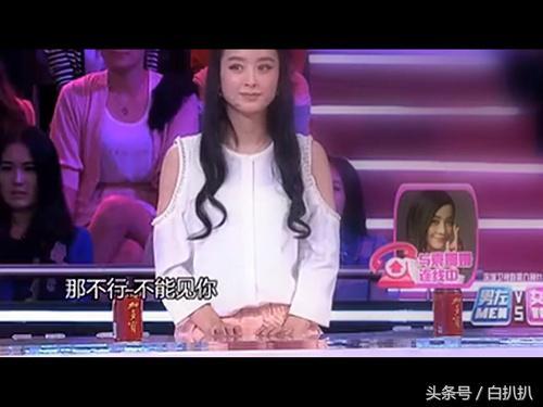 赵丽颖和袁姗姗什么关系（再看这段真的心疼赵丽颖）(4)