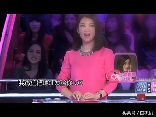 赵丽颖和袁姗姗什么关系（再看这段真的心疼赵丽颖）(13)