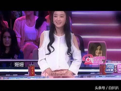 赵丽颖和袁姗姗什么关系（再看这段真的心疼赵丽颖）(8)