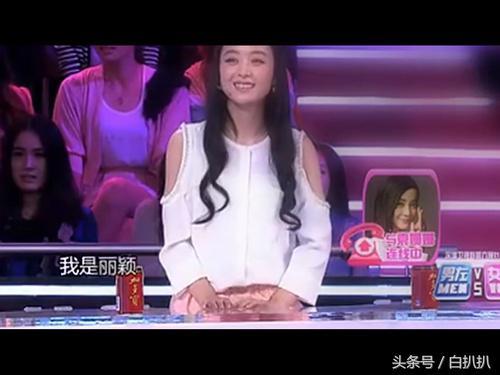 赵丽颖和袁姗姗什么关系（再看这段真的心疼赵丽颖）(9)