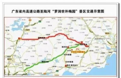 ​汕尾区号0755,深圳区号0755是哪里