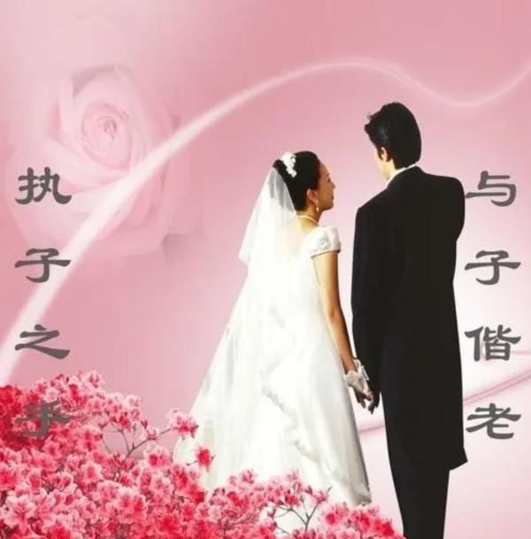 金婚银婚是多少年,金婚银婚铜婚分别是多少年钻石婚的图1