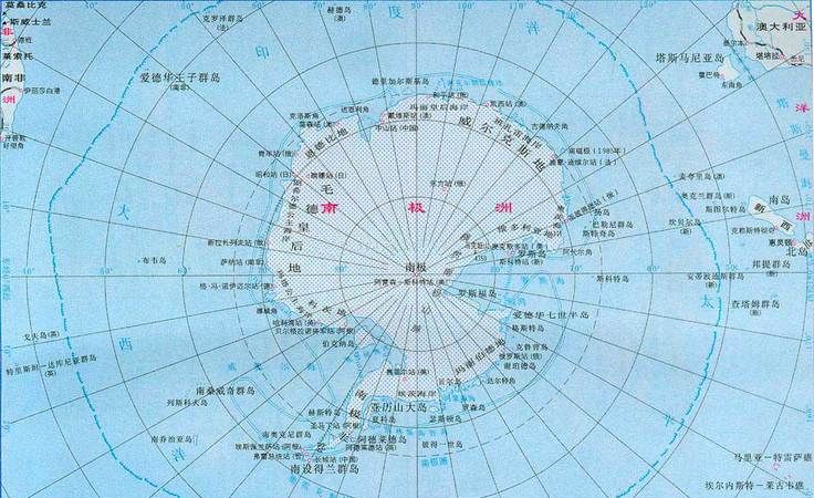 南极洲是世界上最寒冷的地区有什么什么之称呢