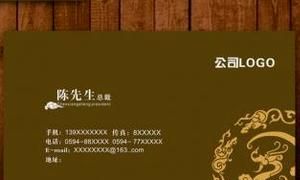 名片大小，常规名片的尺寸大小？图1