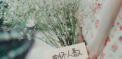 ​什么是七年之痒,七年之痒什么意思