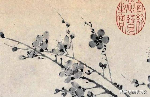 名家画梅15幅画（只留清气满乾坤）(3)