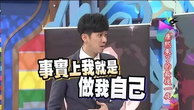 盘点实力与颜值不符合的角色（他有着男主角的颜）(20)