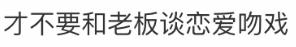 盘点那些年的甜蜜偶像剧（现在的偶像剧主打）(1)