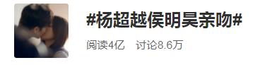 盘点那些年的甜蜜偶像剧（现在的偶像剧主打）(17)