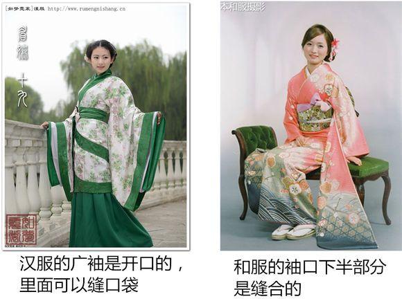 男人穿着和服进武大赏樱（武大穿和服赏樱事件反转）(18)