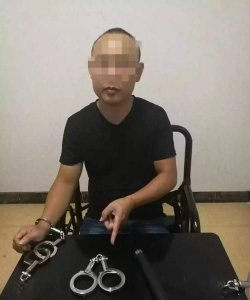 ​脚镣属于什么警械,警械包括哪些